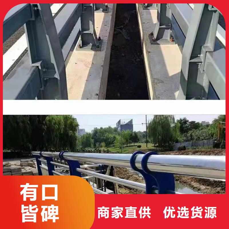 護(hù)欄橋梁景觀欄桿品質(zhì)卓越