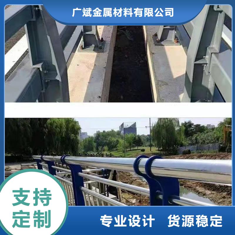 【護(hù)欄不銹鋼復(fù)合管護(hù)欄嚴(yán)選用料】