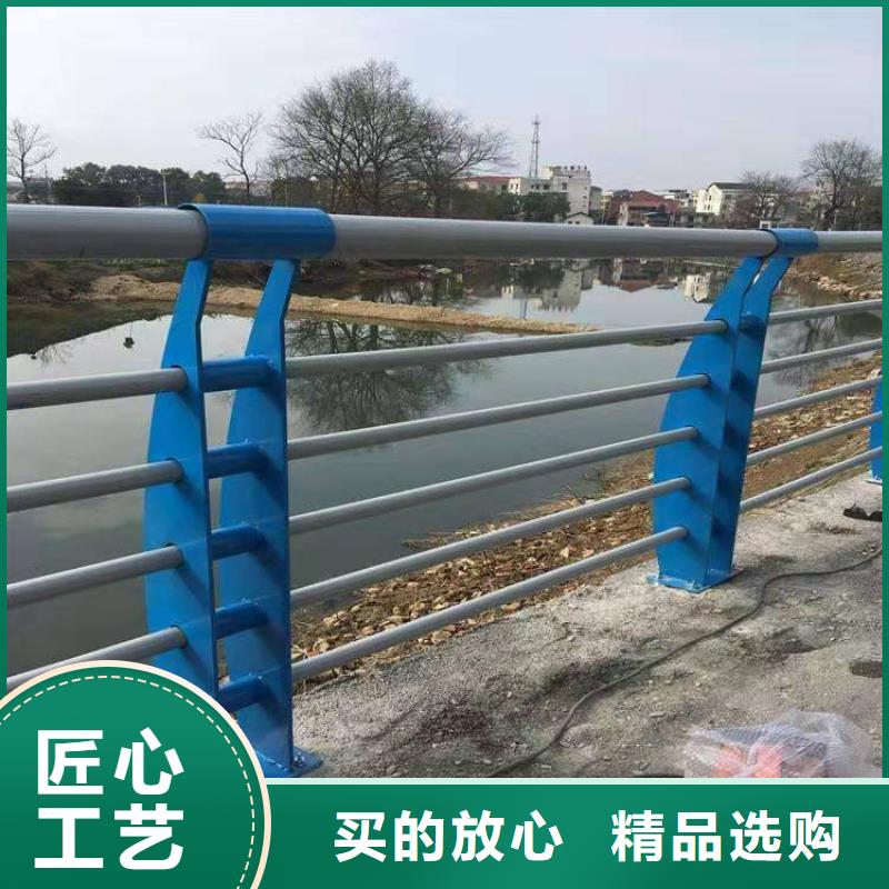 護欄人行道護欄用品質(zhì)說話