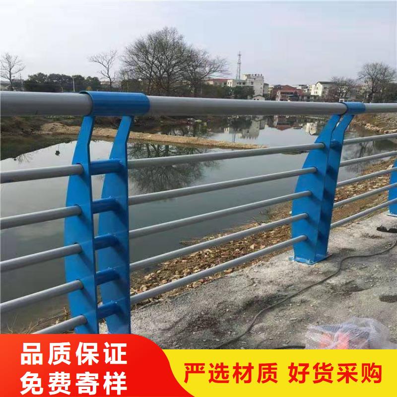 护栏 防护栏检验发货