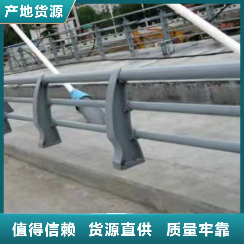 護欄 【防撞橋梁護欄】讓客戶買的放心