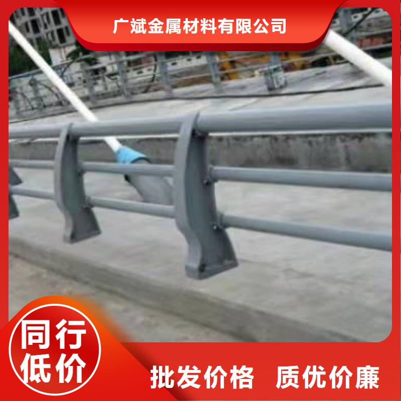 护栏铝合金护栏精心选材