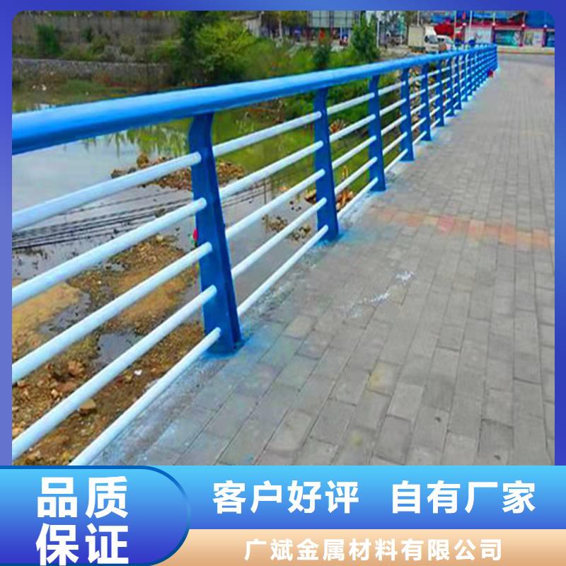 護(hù)欄城市景觀防護(hù)欄可接急單