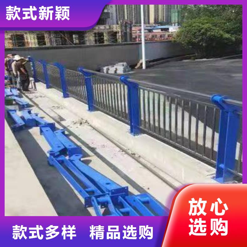 護(hù)欄-不銹鋼護(hù)欄可定制