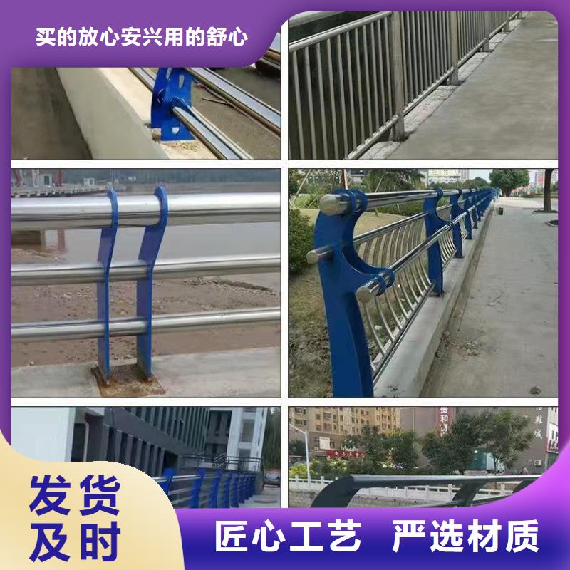 护栏城市景观防护栏工艺精细质保长久