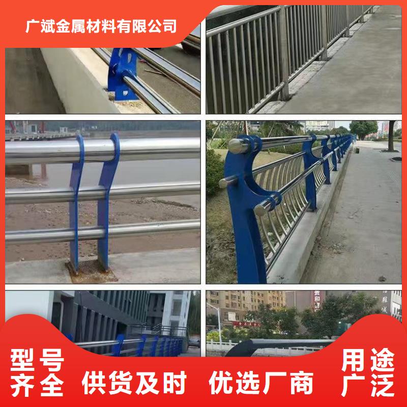 護(hù)欄【橋梁護(hù)欄】拒絕差價(jià)