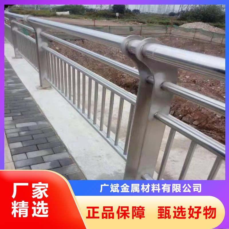 護(hù)欄【景觀護(hù)欄】無中間商廠家直銷