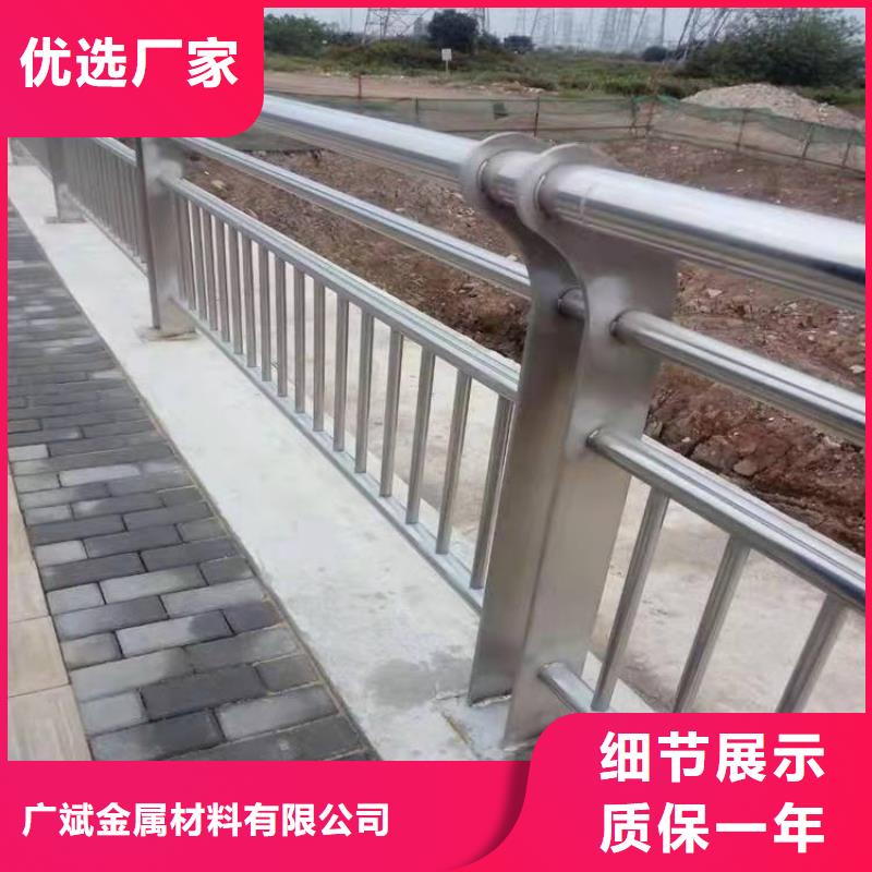 護欄【人行道欄桿】廠家規(guī)格全