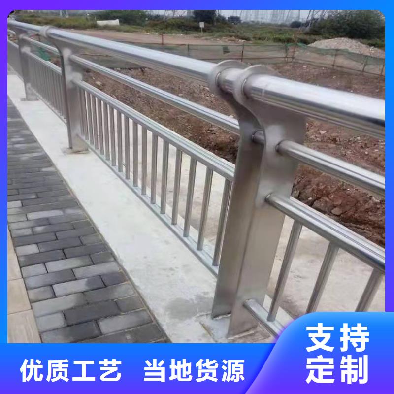護(hù)欄【橋梁護(hù)欄】買的放心安興用的舒心
