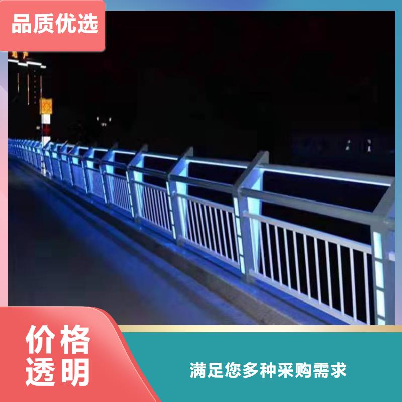 護(hù)欄 不銹鋼立柱售后無憂