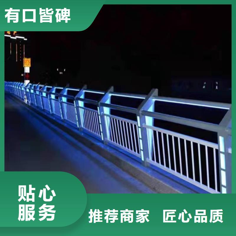 护栏 镀锌波形护栏自有厂家