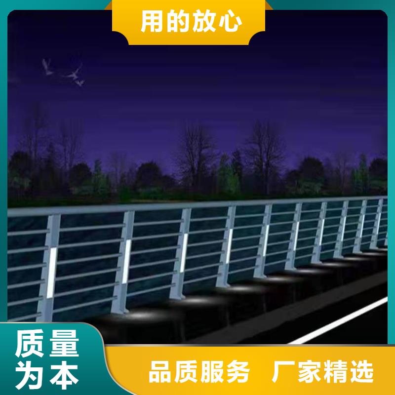 护栏铝合金护栏精心选材
