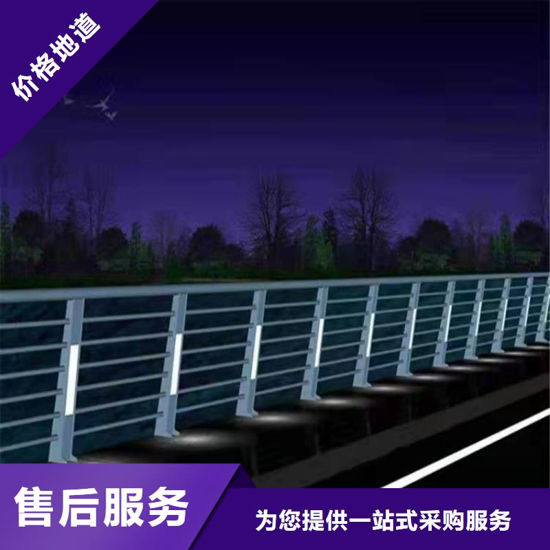 護(hù)欄 河道護(hù)欄可接急單