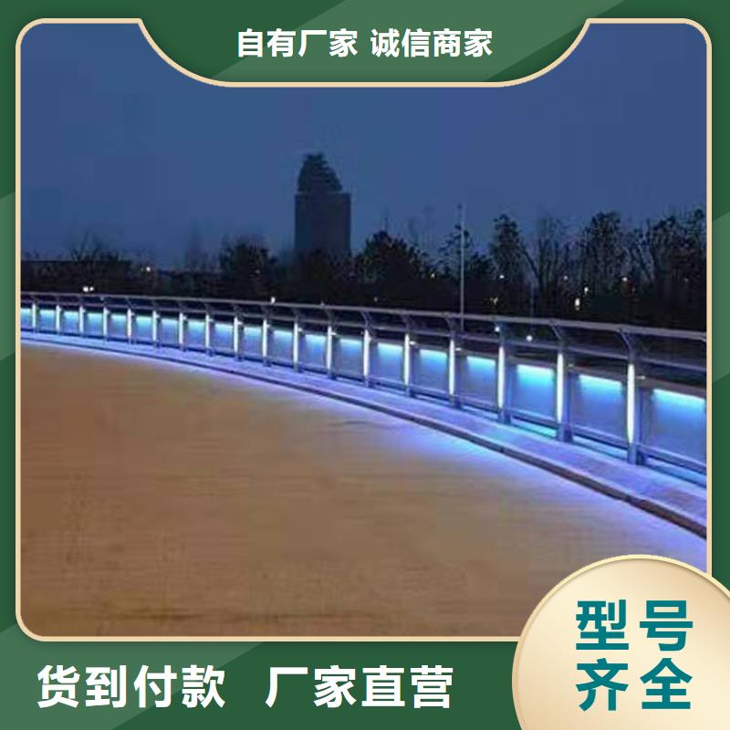 護(hù)欄鋁合金橋梁護(hù)欄從源頭保證品質(zhì)