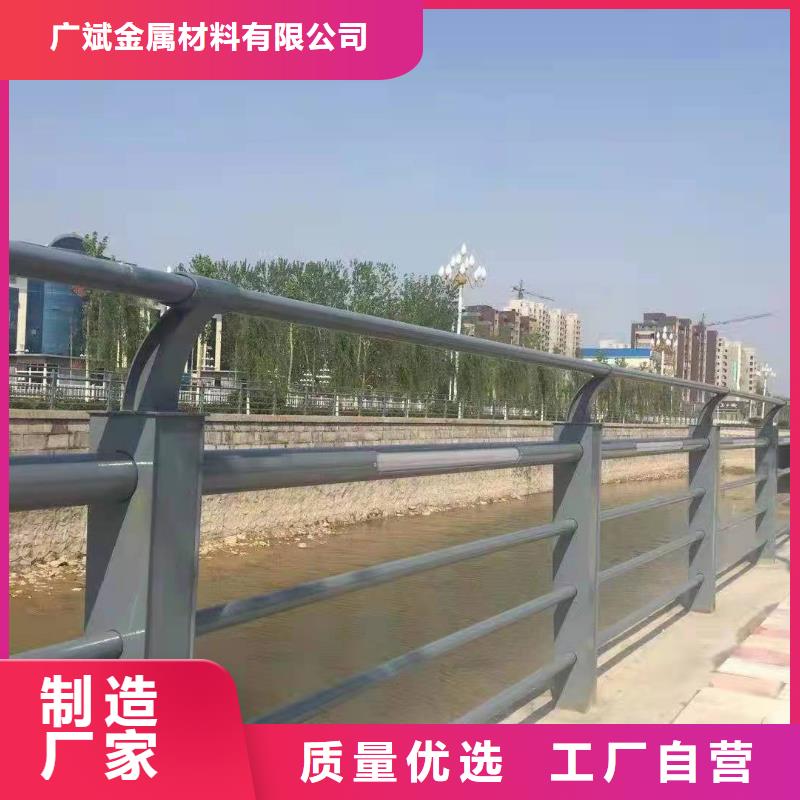 護欄,橋梁護欄歡迎來電咨詢