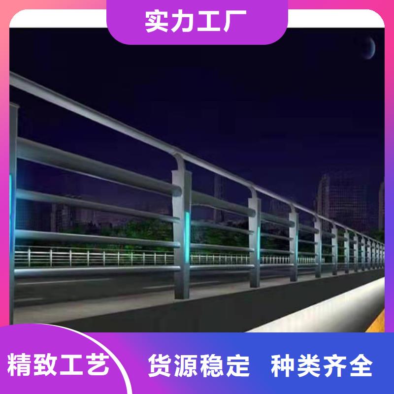 护栏市政道路防护栏满足您多种采购需求