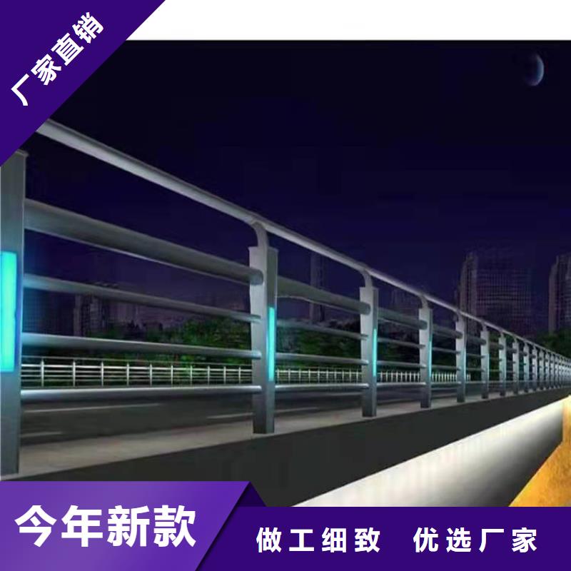 護(hù)欄景觀護(hù)欄顏色尺寸款式定制