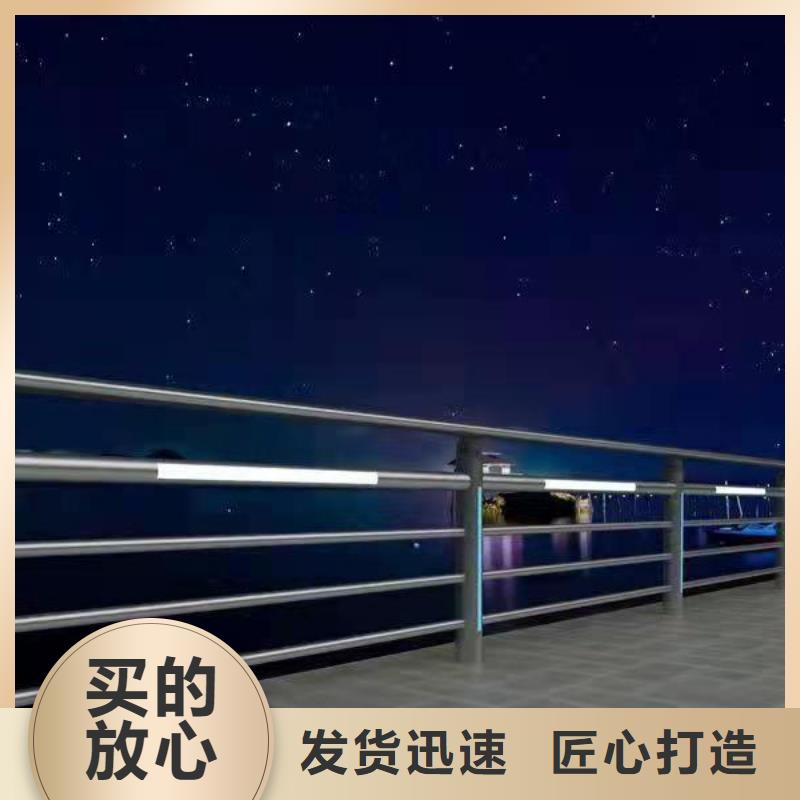 護(hù)欄城市景觀防護(hù)欄可接急單