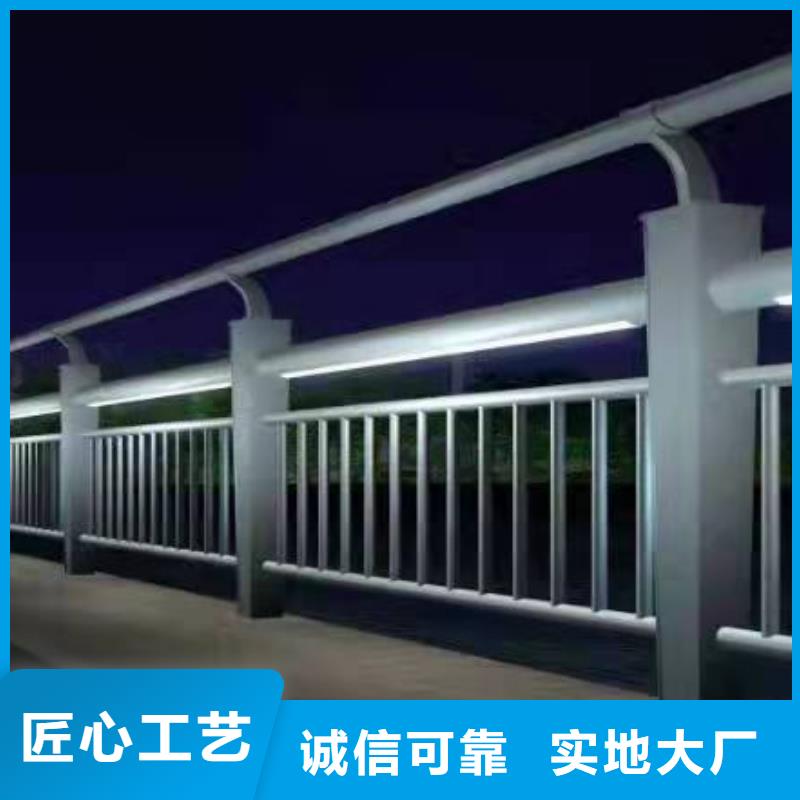 護(hù)欄-防護(hù)欄主推產(chǎn)品