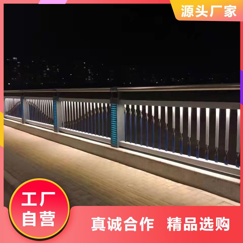護欄【景觀護欄】無中間商廠家直銷