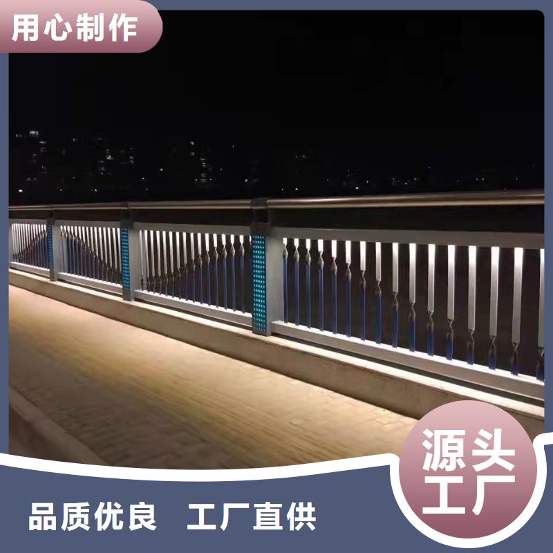 護(hù)欄-不銹鋼立柱口碑好實(shí)力強(qiáng)