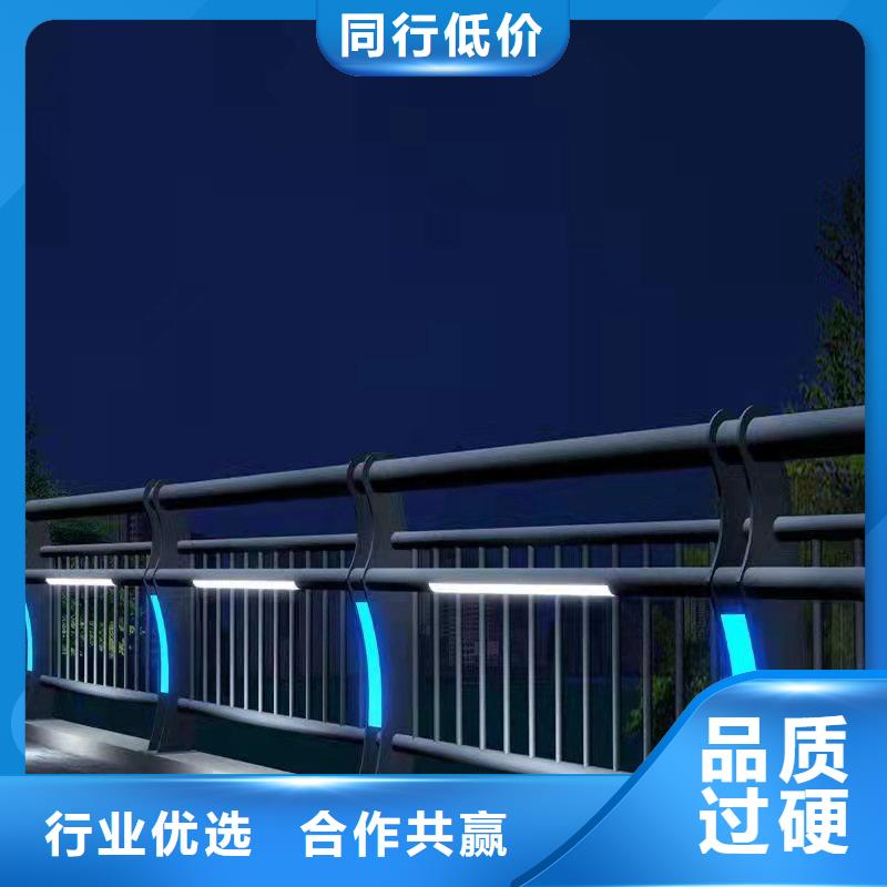 护栏-河道护栏品质信得过