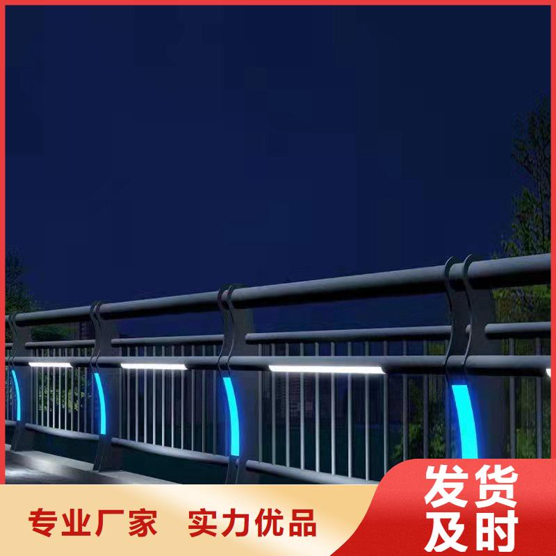 護(hù)欄-【橋梁護(hù)欄】快速發(fā)貨