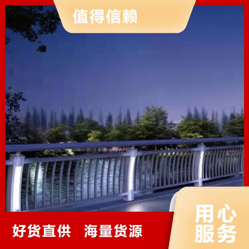 護(hù)欄_【市政護(hù)欄】原廠制造