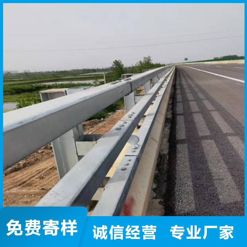 護欄,304不銹鋼復合管工期短發(fā)貨快