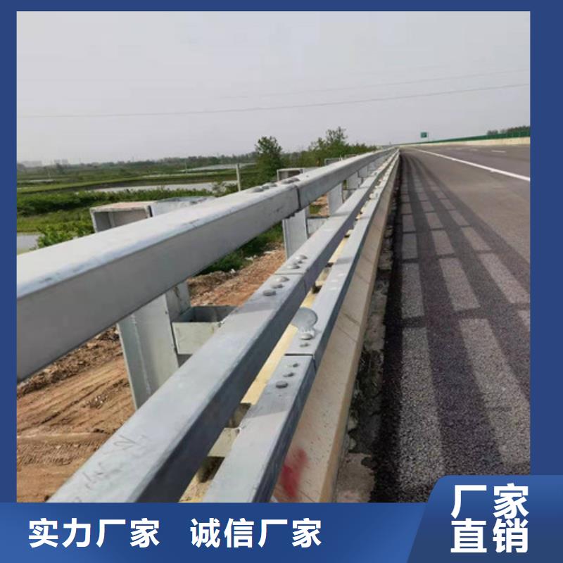 护栏不锈钢护栏信誉至上