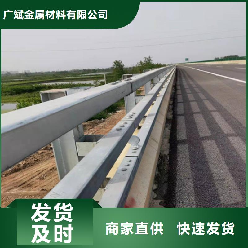 護(hù)欄天橋護(hù)欄真正的源頭廠家