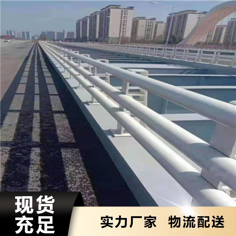护栏,304不锈钢复合管工期短发货快