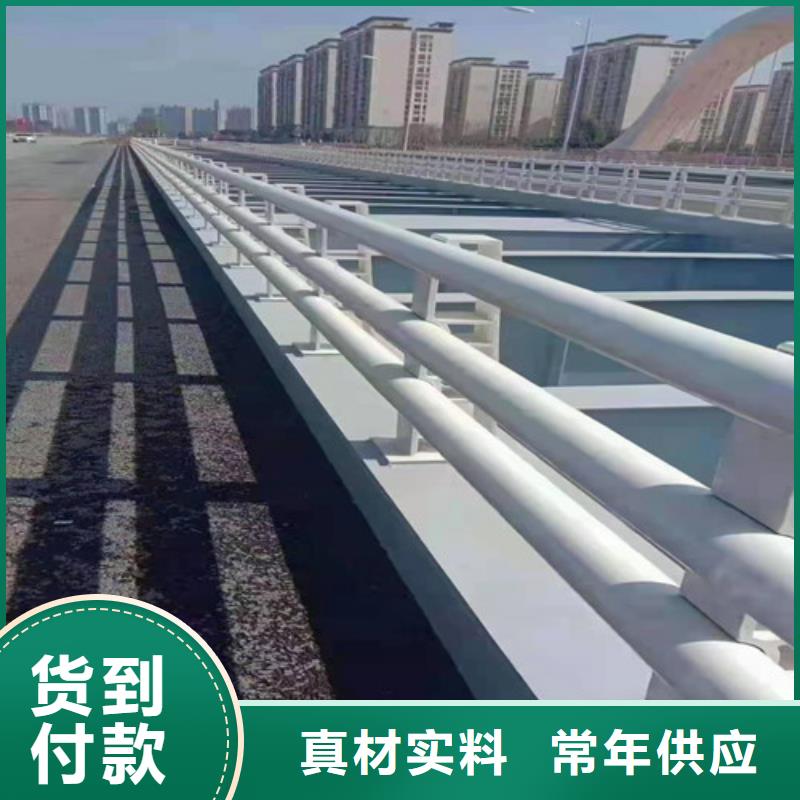 护栏_【中央分隔栏】根据要求定制