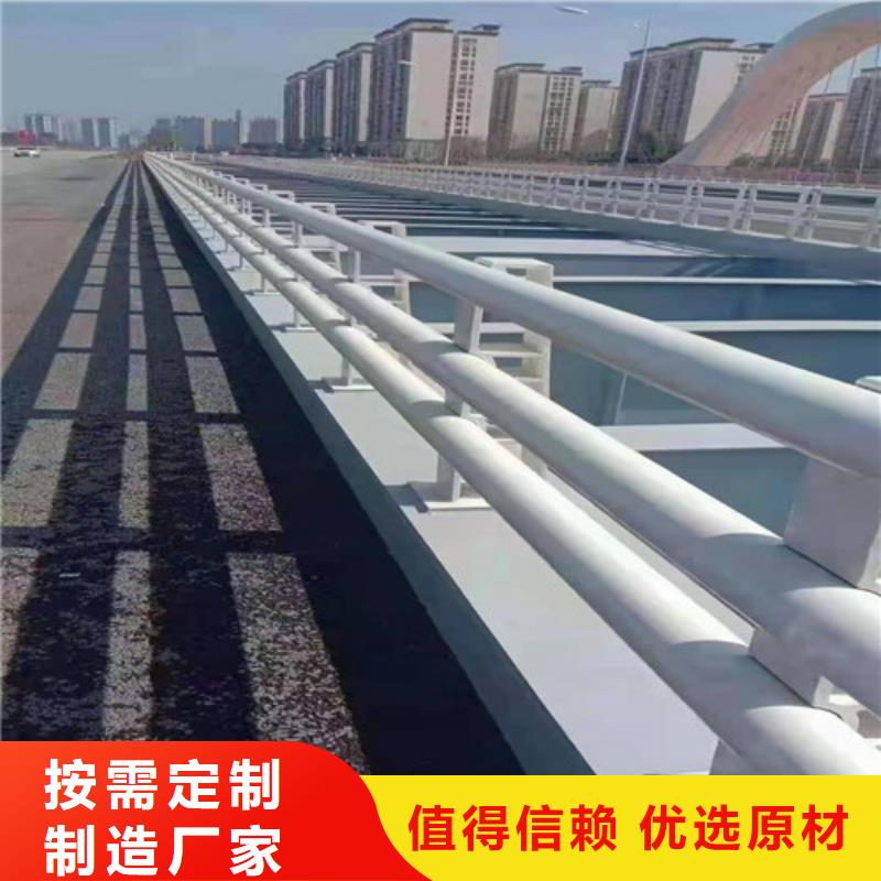 护栏 防撞护栏货到付款