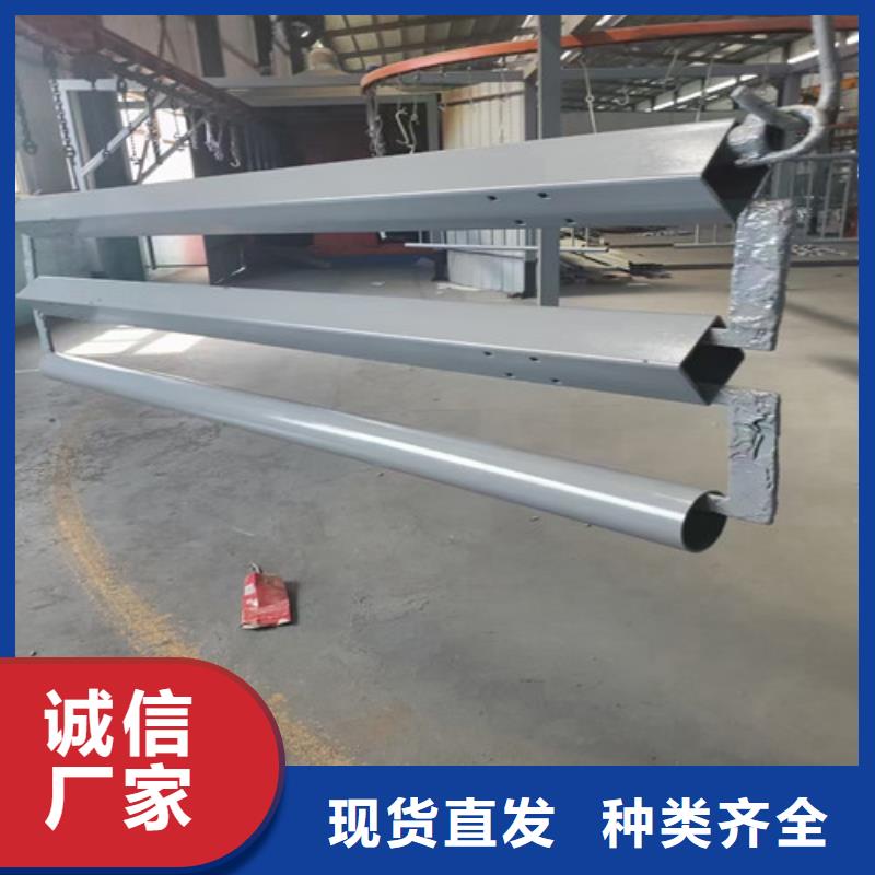 護(hù)欄_【中央分隔欄】根據(jù)要求定制