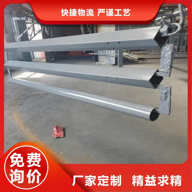 護(hù)欄河道護(hù)欄來(lái)圖定制量大從優(yōu)