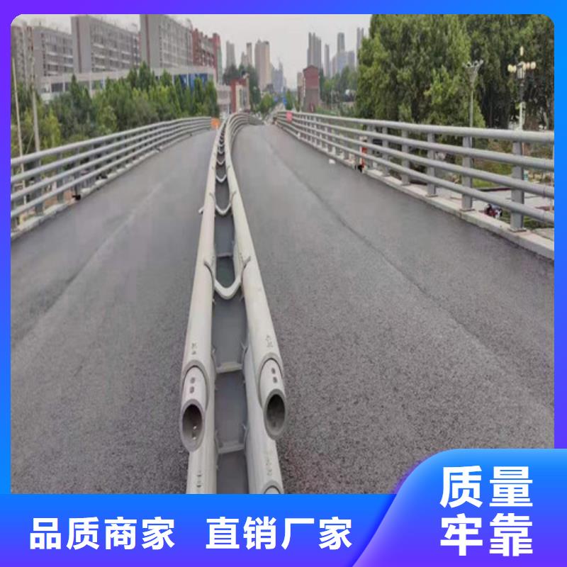 護欄【景觀護欄】無中間商廠家直銷