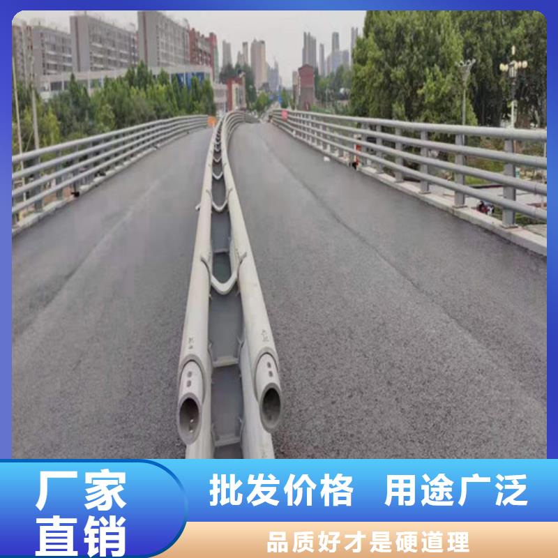 新豐縣橋梁防撞護欄定做定制加工