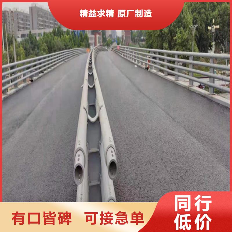 护栏河堤防撞护栏厂家自营