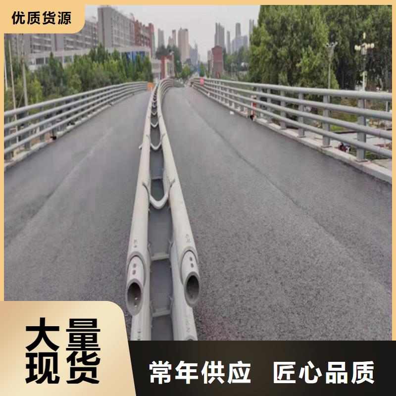 【護(hù)欄】-木紋轉(zhuǎn)印護(hù)欄為您精心挑選