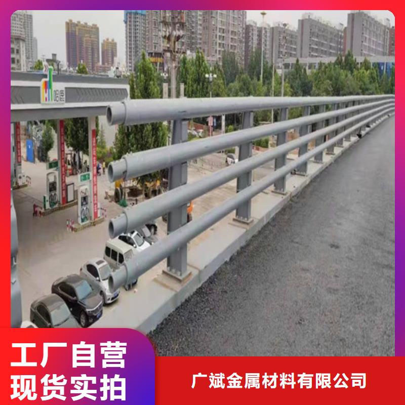 護欄市政道路防護欄N年專注
