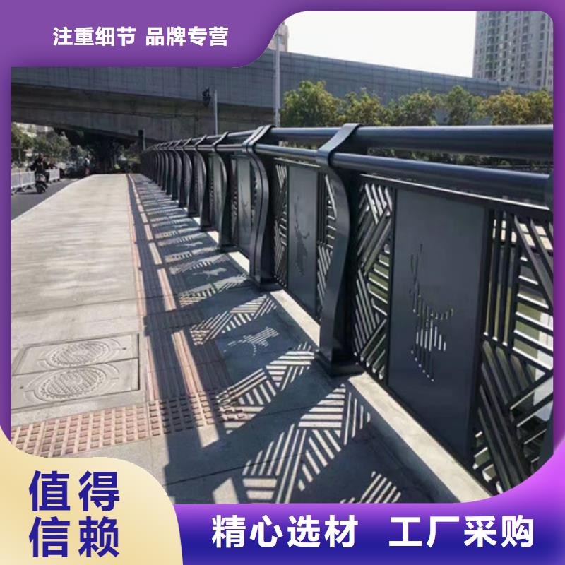 护栏【中央分隔栏】专注生产N年