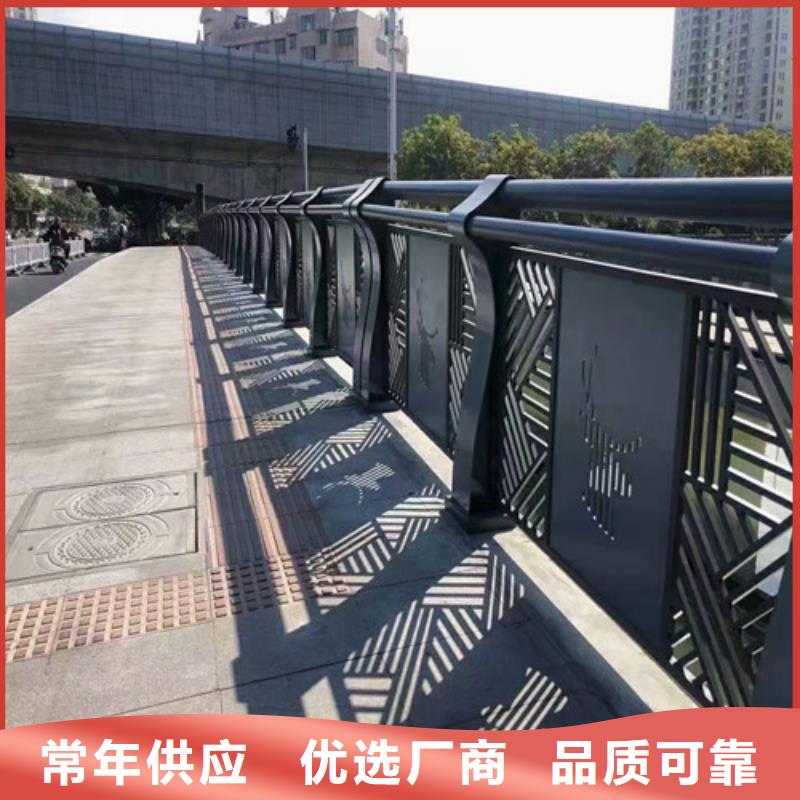 护栏_【防撞护栏】用心制造