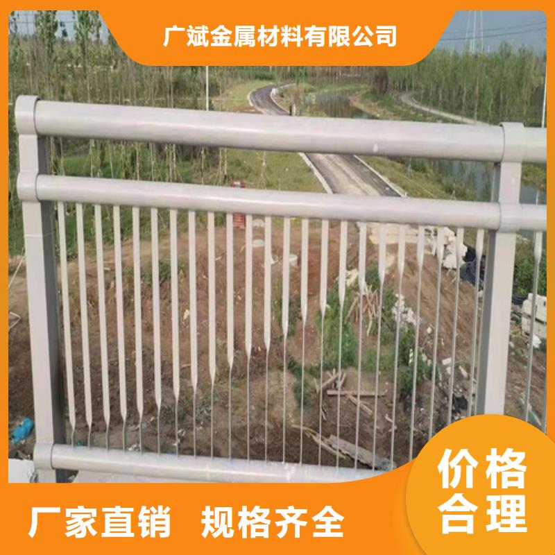 護欄市政道路防護欄N年專注