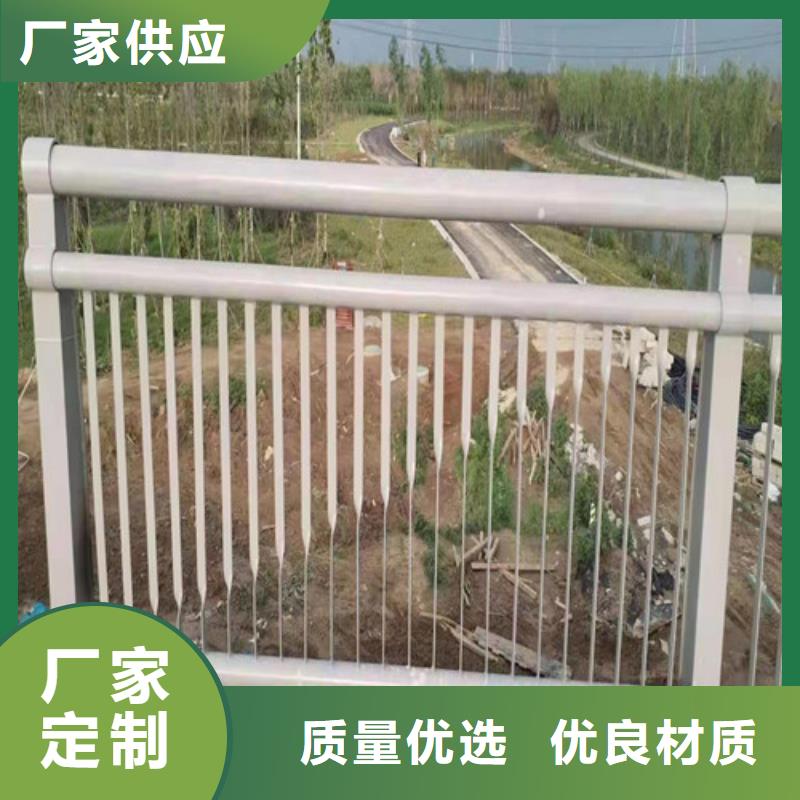 護欄-鋁合金護欄快速發(fā)貨