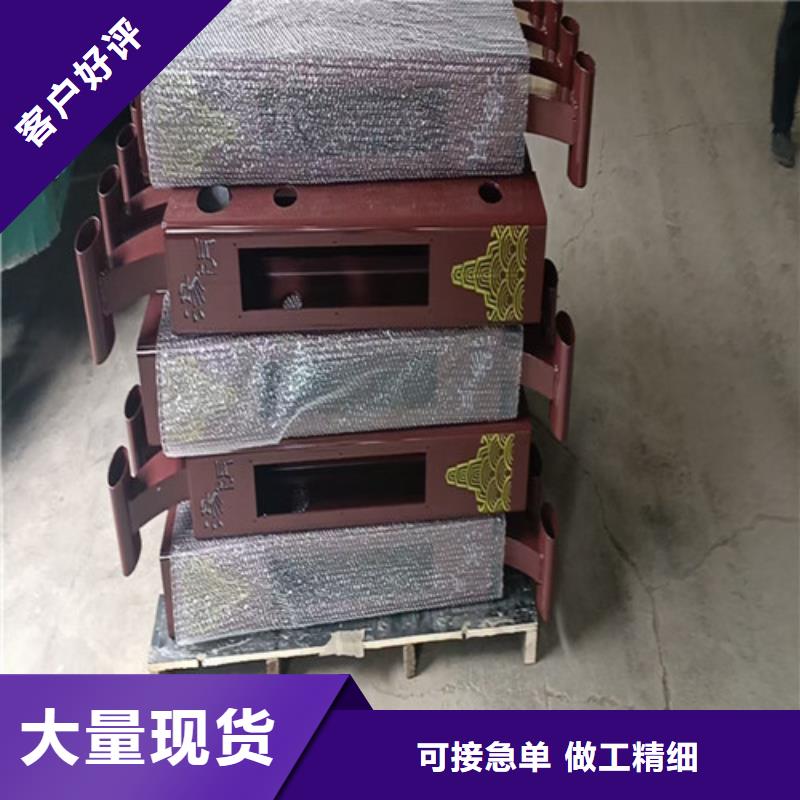 護欄市政護欄多年行業(yè)經(jīng)驗