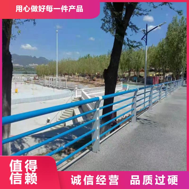 護(hù)欄,河道護(hù)欄產(chǎn)品優(yōu)良