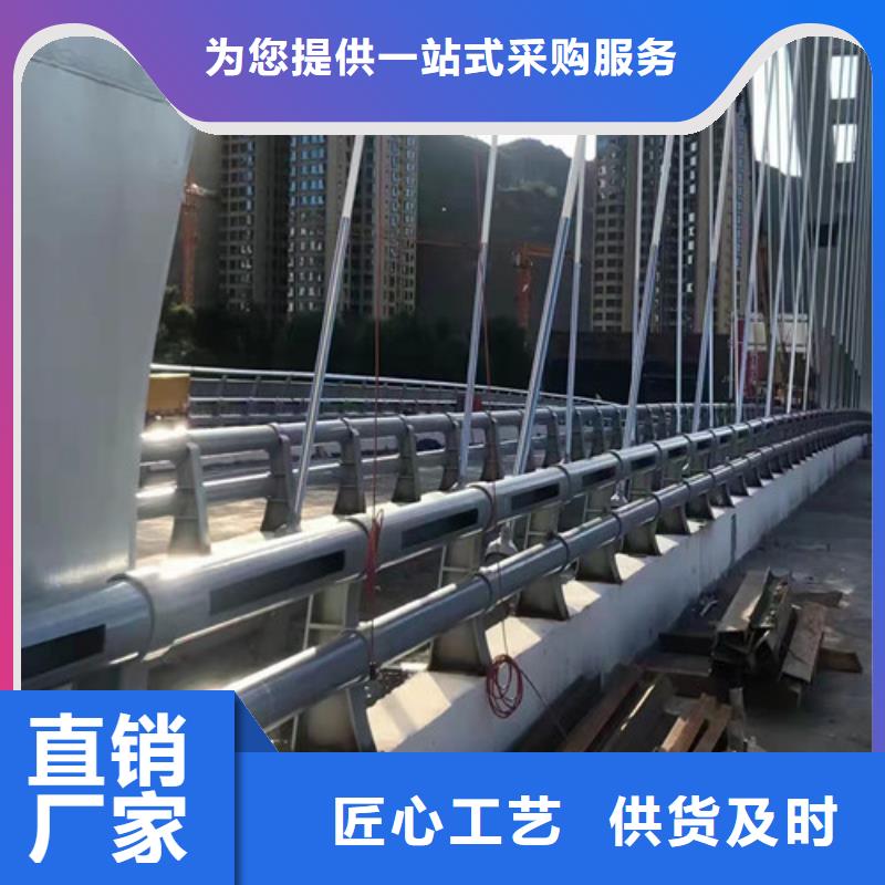 护栏 市政道路防护栏实力才是硬道理