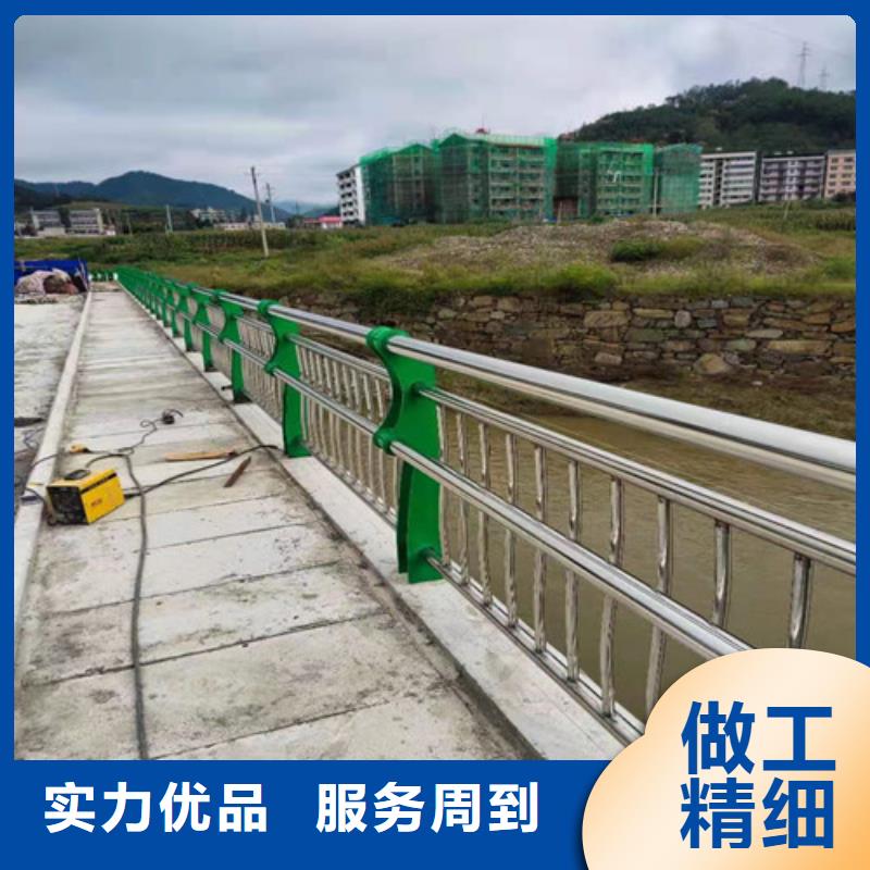 ##不銹鋼復合管人行道護欄源頭廠家##有限集團