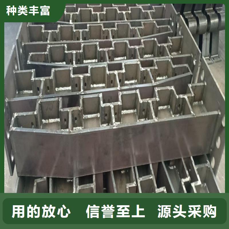 護(hù)欄 河道防撞欄桿經(jīng)銷商
